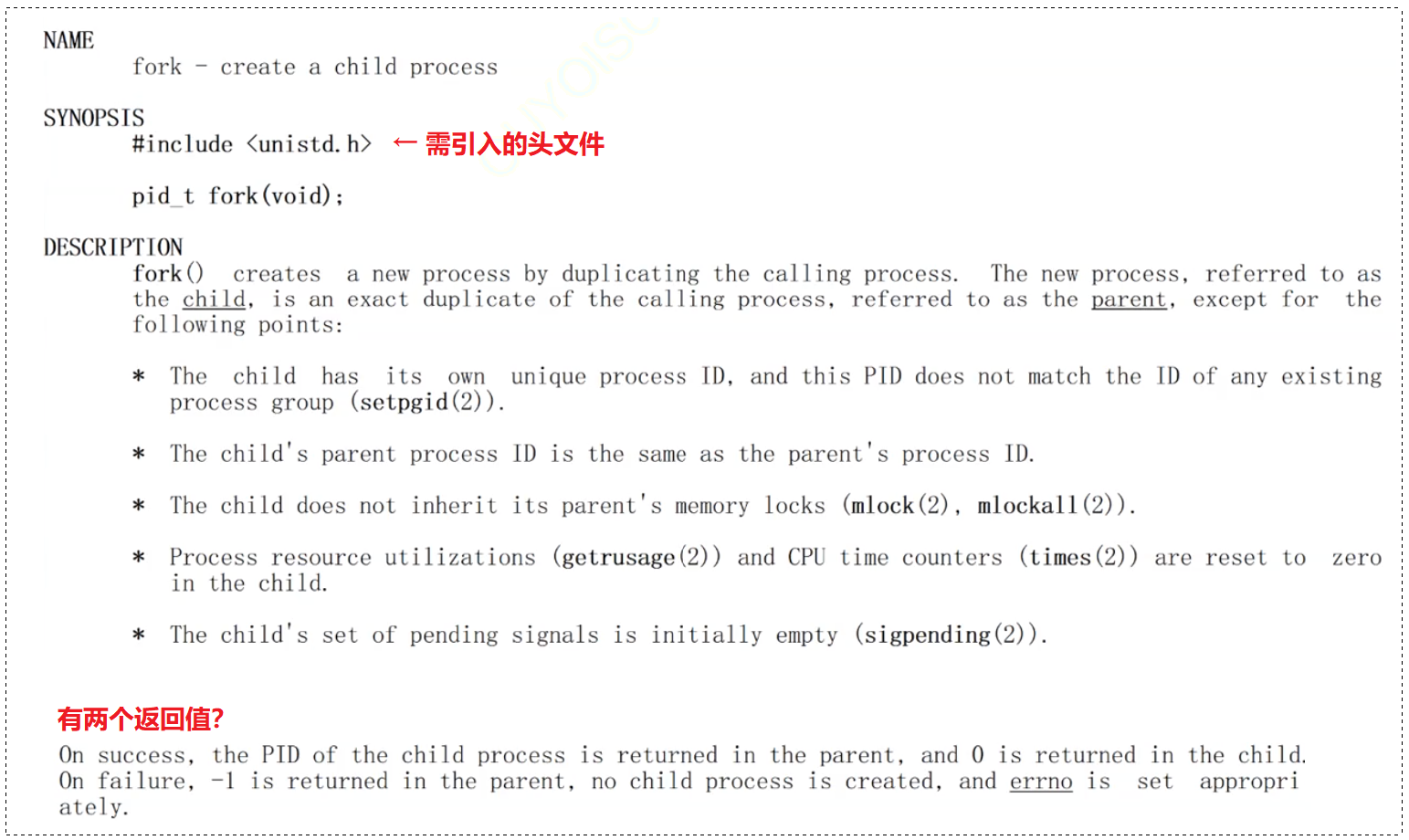 【Linux】进程的概念 | 进程控制块 PCB | task_struct_服务器_86