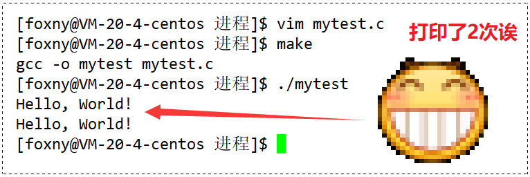 【Linux】进程的概念 | 进程控制块 PCB | task_struct_冯诺依曼架构_88