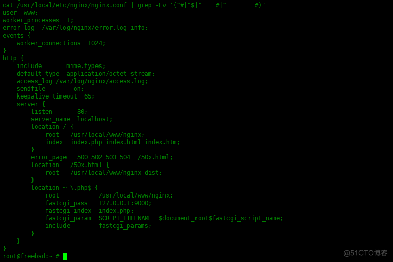如何在FreeBSD中安装Nginx,MySQL,PHP(FEMP)_mysql_04