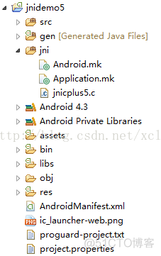 JNI(2) Android NDK 环境搭建与使用_Android