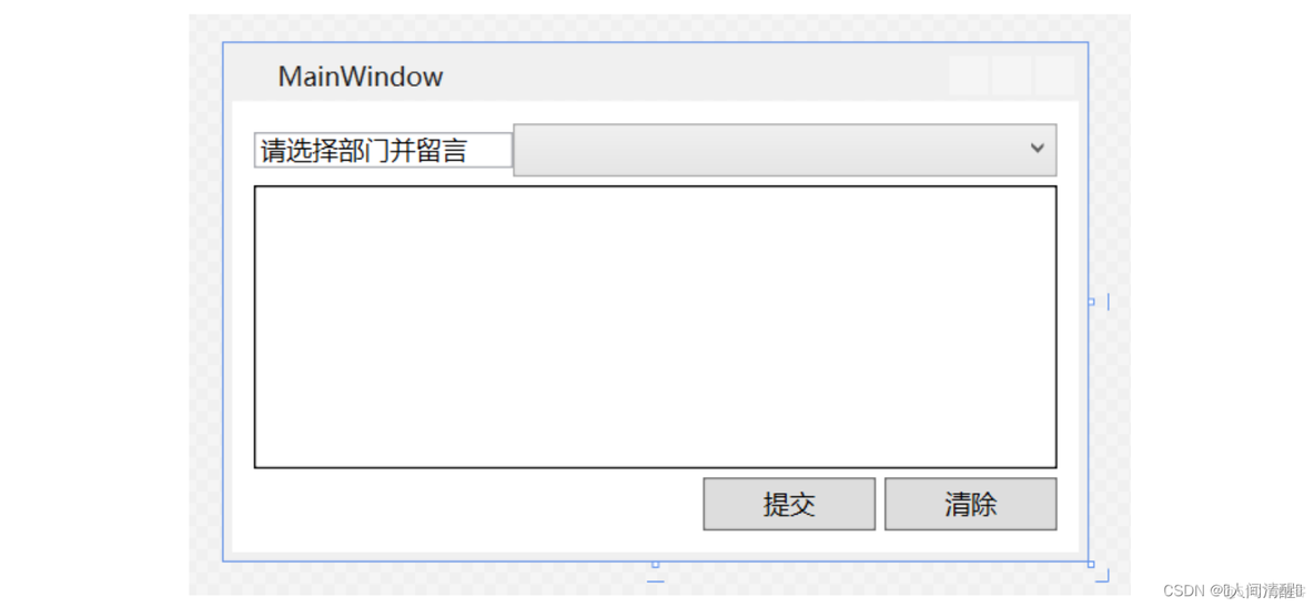 4.控件与布局_XAML_02