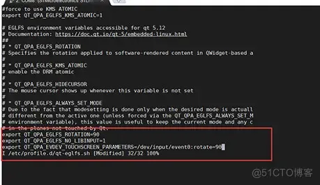 STM32MP157开发板Linux+Qt项目实战：音乐播放器_#include_13