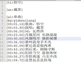 STM32MP157开发板Linux+Qt项目实战：音乐播放器_ide_07