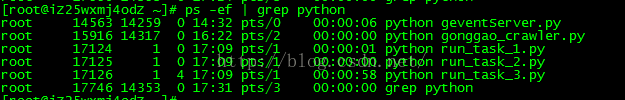 python kill进程_python