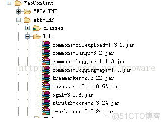 structs2基本程序创建_xml_02