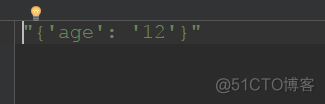 Python中json文件处理的四个函数json.dumps()、json.loads()、json.dump()和json.load()的区分_字符串