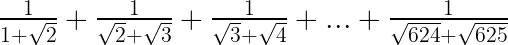 第五章第三十五题（加法）(Summation)_java