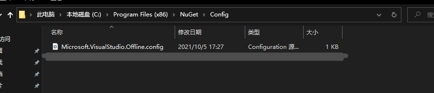 更改NuGet包缓存位置_NuGet