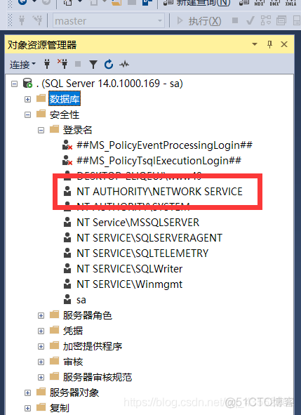 ASP.NET Web应用程序发布到IIS_iis_02