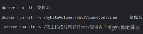 docker学习-基础篇5-docker容器数据卷-直接命令添加_txt文件_13