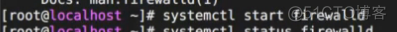 linux-查看 关闭防火墙_u_02