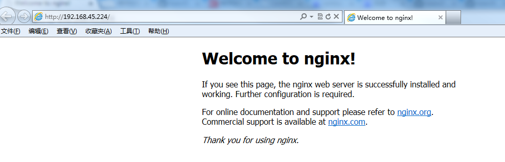 Nginx uWSGI  web.py 站点搭建_nginx