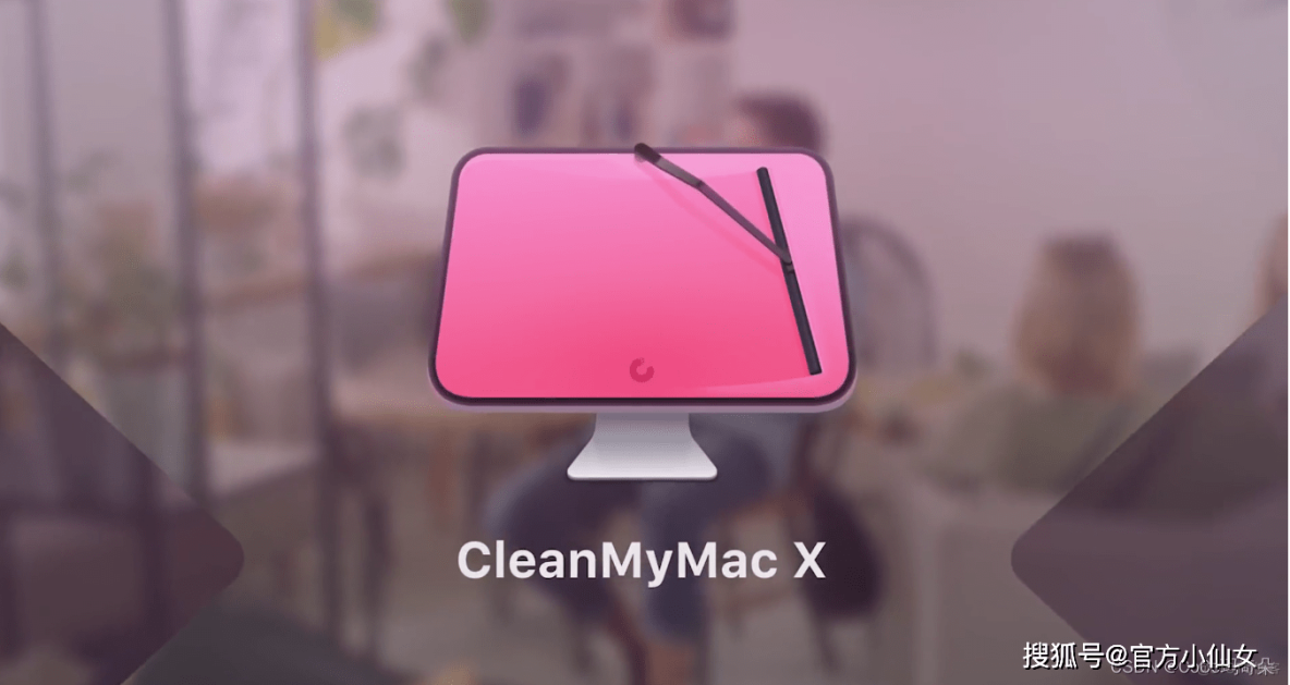 CleanMyMac X2023最新永久免费版下载_CleanMyMac X2023