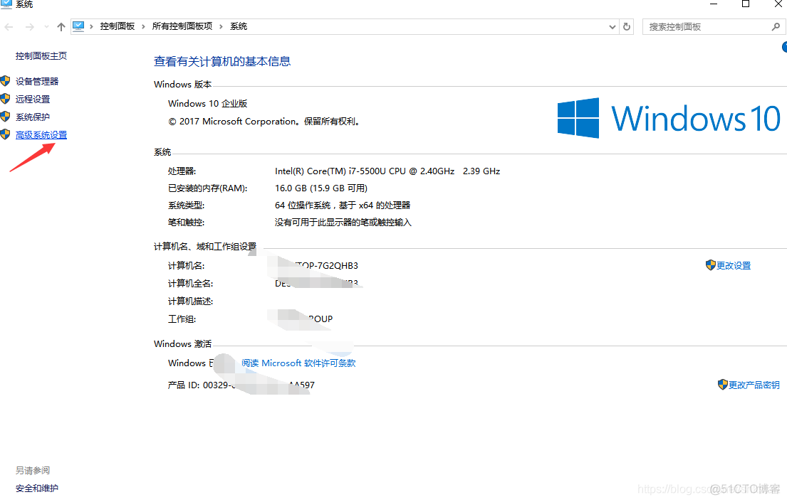 win10配置JDK环境变量_系统变量_02