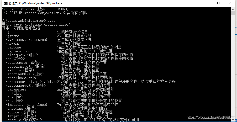 win10配置JDK环境变量_JAVA_08