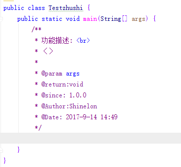 IntelliJ IDEA使用（一）基本设置与类、方法模板设置_ide_11