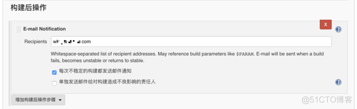 Jenkins构建自动化任务_java_09