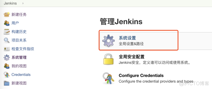 Jenkins构建自动化任务_java_11