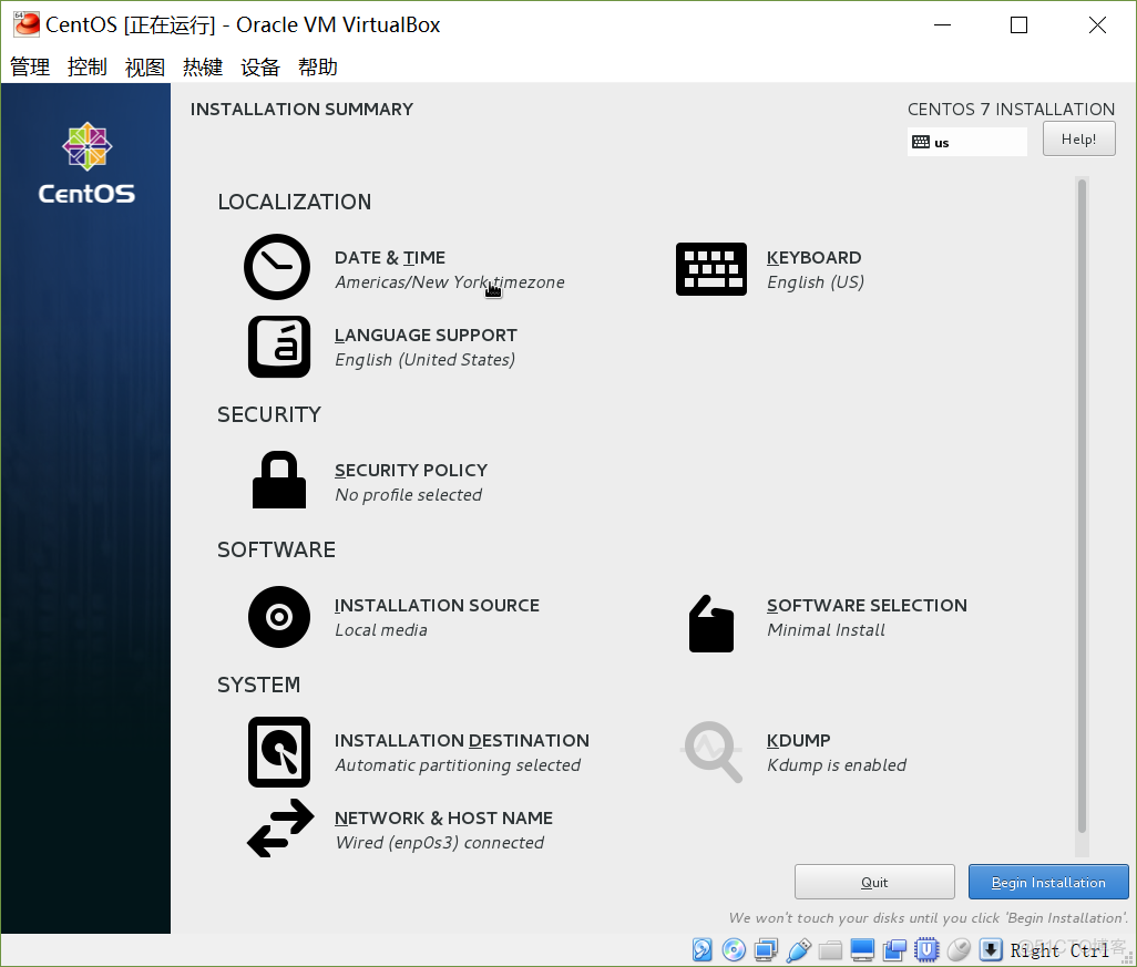 30分钟学玩转RabbitMQ_RabbitMQ_03