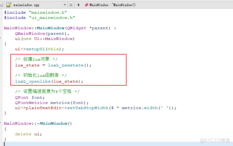 Qt、C/C++环境中内嵌LUA脚本、实现LUA函数的调用执行_上位机_04