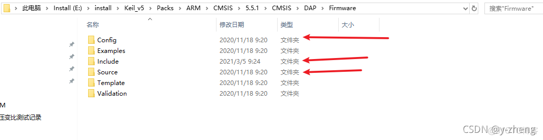 十分钟快速自制CMSIS_DAP仿真器~将ST-LINK-V2变身DAP仿真器~_物联网_07