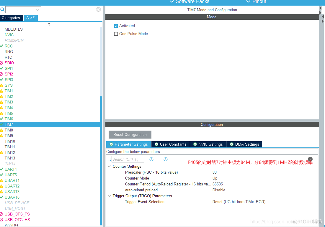 STM32CubeMX | STM32 HAL库方式的微秒延时函数_延时函数_02