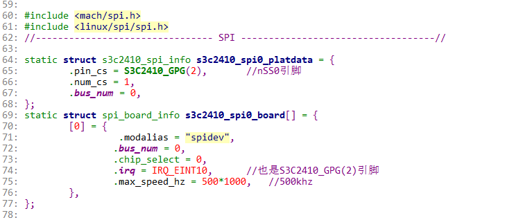 基于c3c2440 Linux SPI驱动程序移植与测试_Linux SPI_04