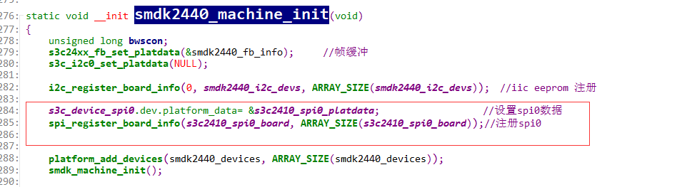 基于c3c2440 Linux SPI驱动程序移植与测试_SPI_05