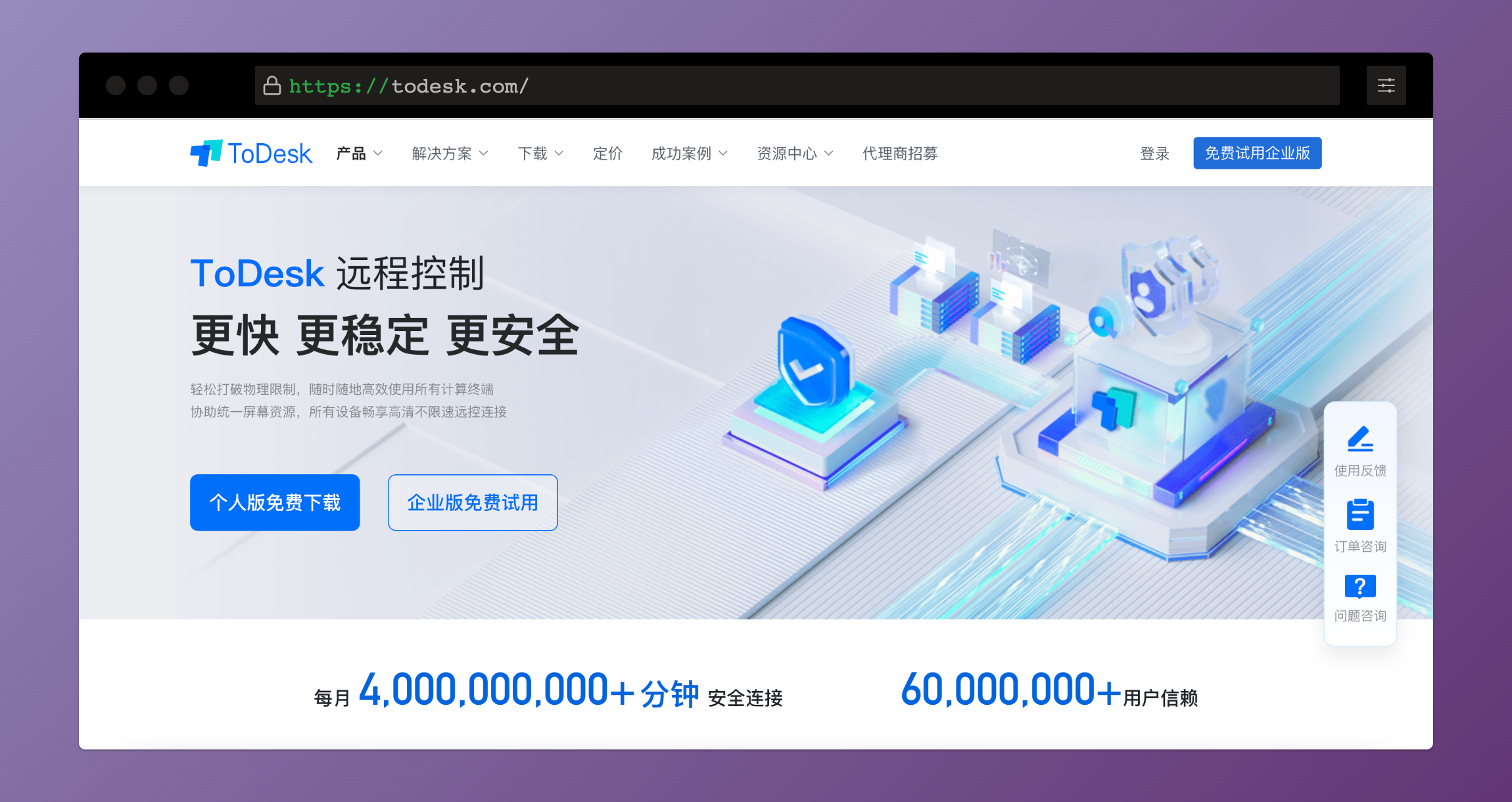  2023 年推荐这 10 个开发者工具 _API_10