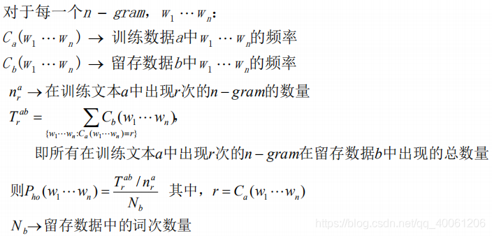 4 Nlp之数据平滑技术 51cto博客 数据平滑算法