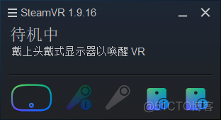 基于 H5和 3D WebVR 的可视化虚拟现实培训系统_HTML5_14