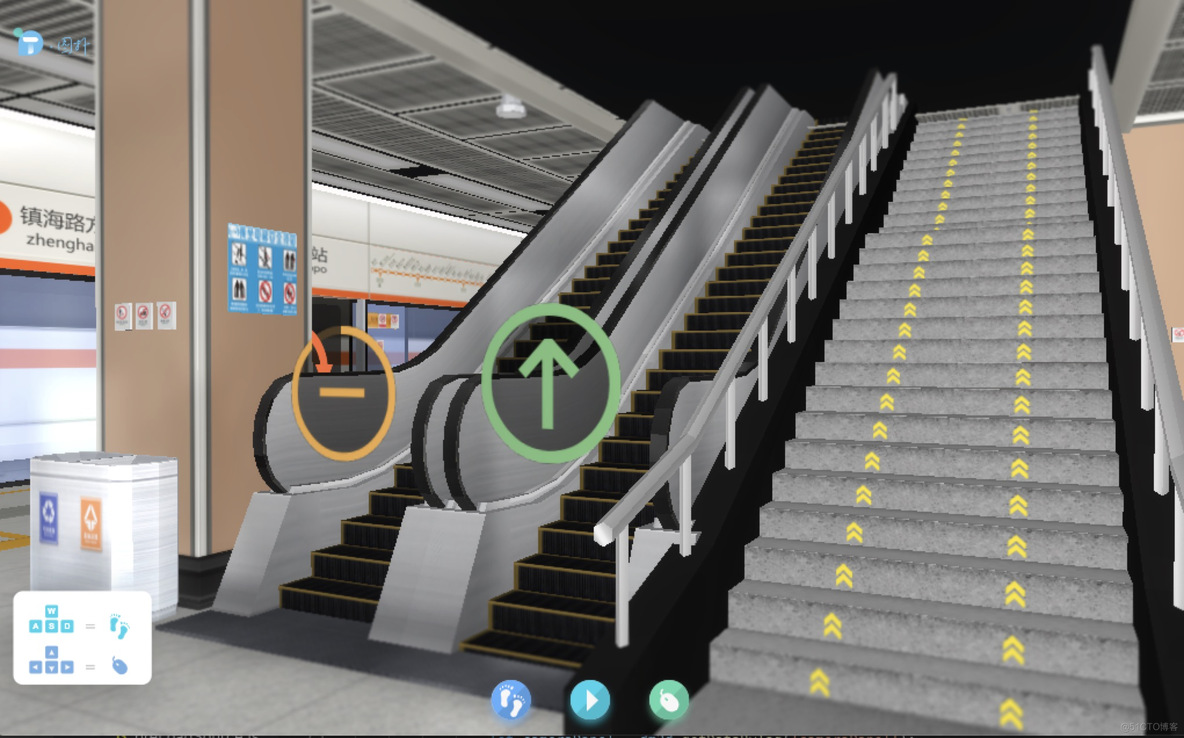 基于 Web 端 3D 地铁站可视化系统_HTML5_15