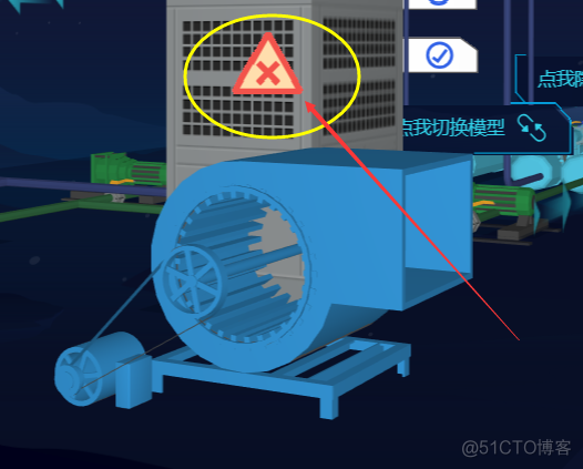 基于 HTML5 的工业互联网 3D 可视化应用_工控_05