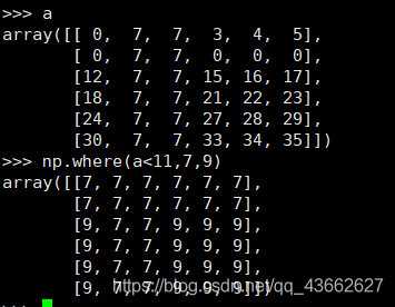 numpy的切片和索引操作_三元运算符_04