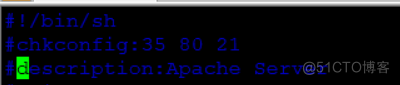 Apache服务器的的日志监控_配置文件_05