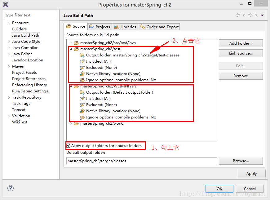 关于在eclipse中使用Spring+JUnit时，JUnit找不到测试类的问题_junit