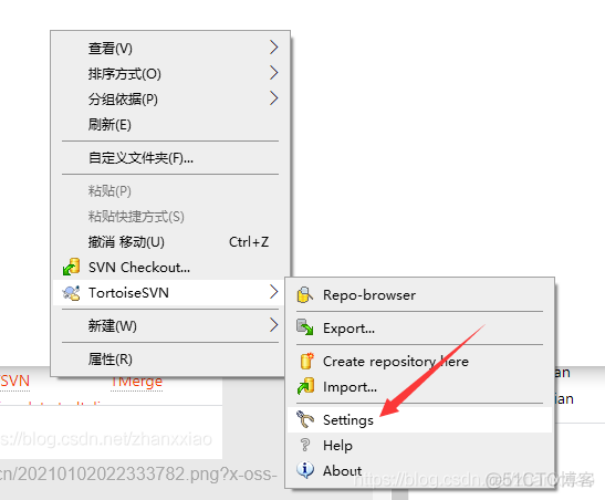 SVN 中文工具（Tools）_.net_03