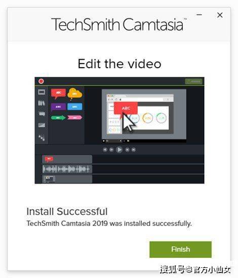 电脑屏幕录像软件Camtasia2023新版功能介绍_视频编辑_12