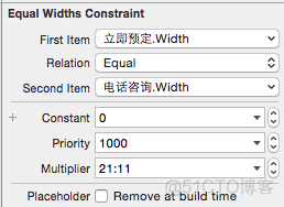 开发经验总结-点滴积累_代理方法_10