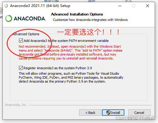 Windows 系统的Anaconda安装说明_Windows_08