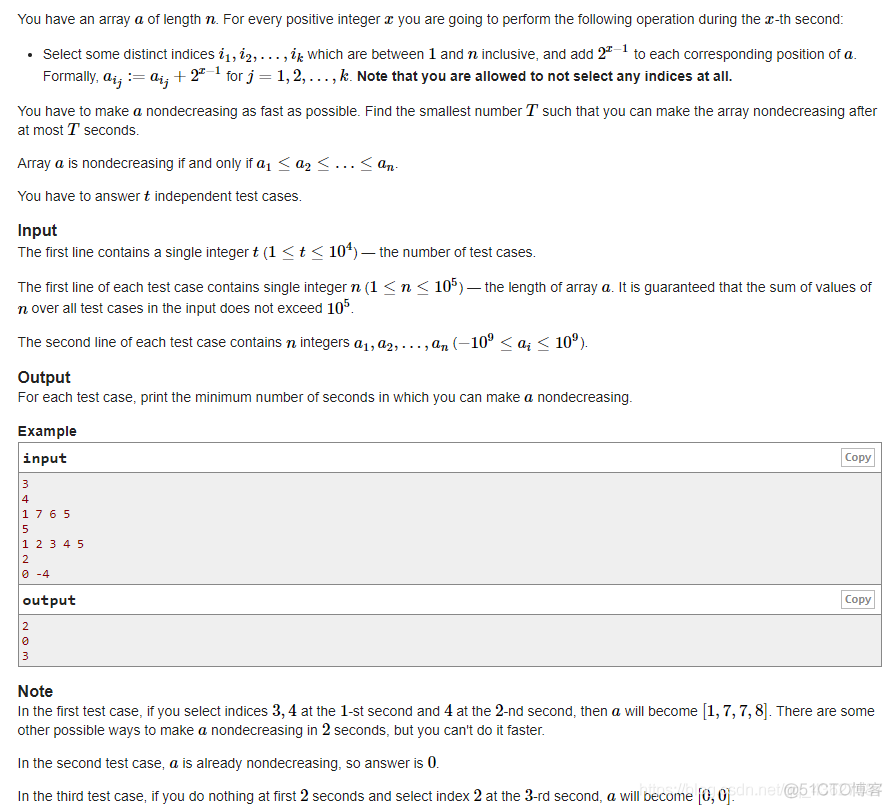 Codeforces 1339 C. Powered Addition_数组