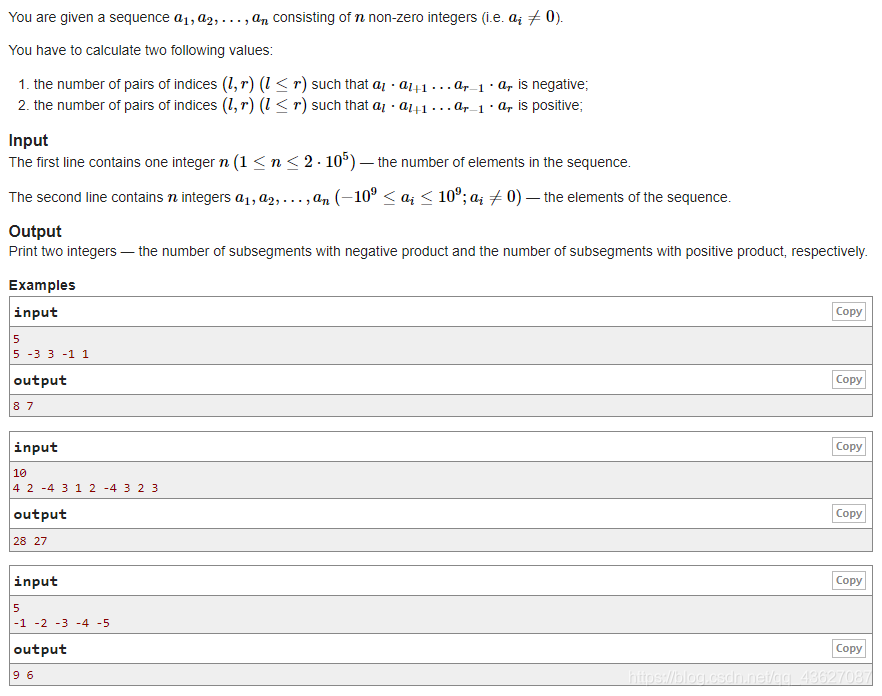 Codeforces 1215 B. The Number Of Products_wx63db9cf49ed95的技术博客_51CTO博客