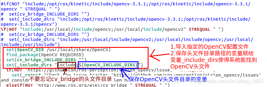 Ubuntu环境下ROS安装自己OPENCV版本_opencv_14