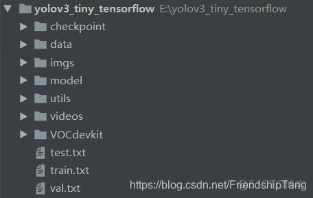 yolov3-tiny训练自己的数据集(重在步骤，不究原理)_yolov3-tiny_09