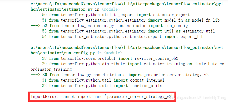 ImportError: cannot import name ‘parameter_server_strategy_v2‘_tensorflow