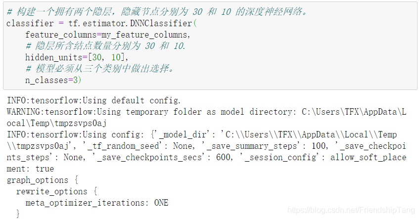 ImportError: cannot import name ‘parameter_server_strategy_v2‘_tensorflow_05