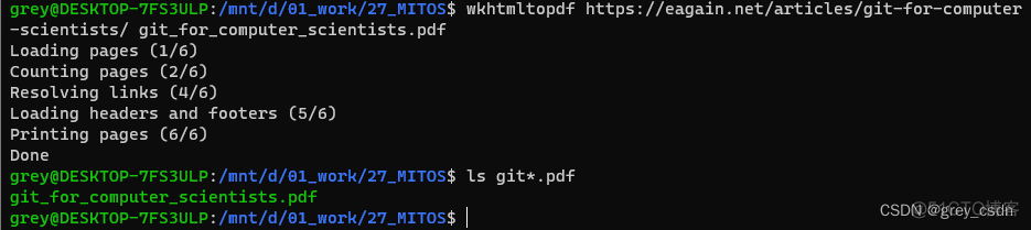 1604_linux环境下使用命令行把网页转换成pdf_Ubuntu_03