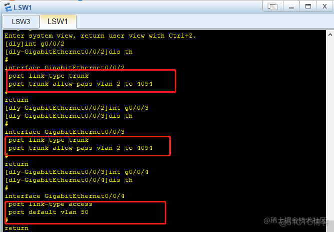 Ensp 三层交换机、链路聚合和指定端口选举_华为_03