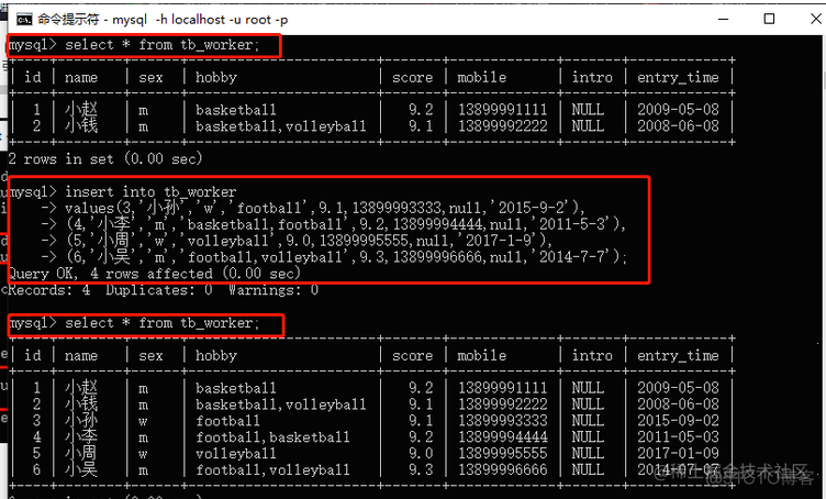 MySQL数据库之简单表操作_SQL_06