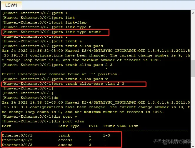 ensp：单臂路由实现通信_取值范围_06